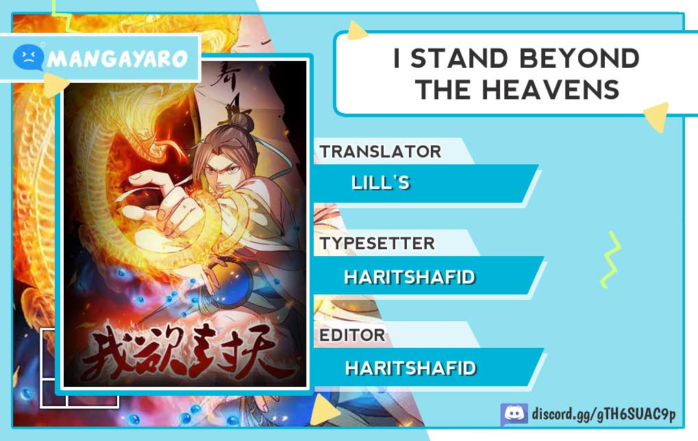Komik I Stand Beyond The Heavens Chapter 14 gambar 1