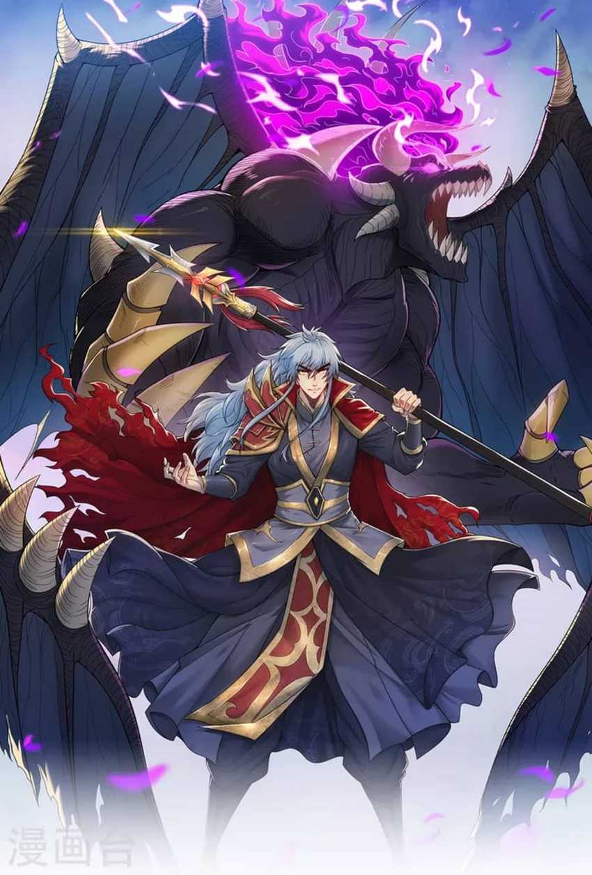 Manhua Xuantian Supreme Chapter 29 gambar 2