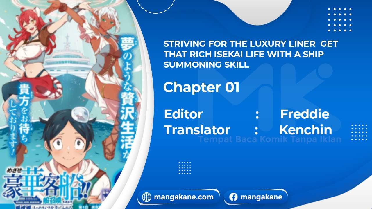 Komik Striving For The Luxury Liner!! ~Get That Rich Chapter 01 gambar 1