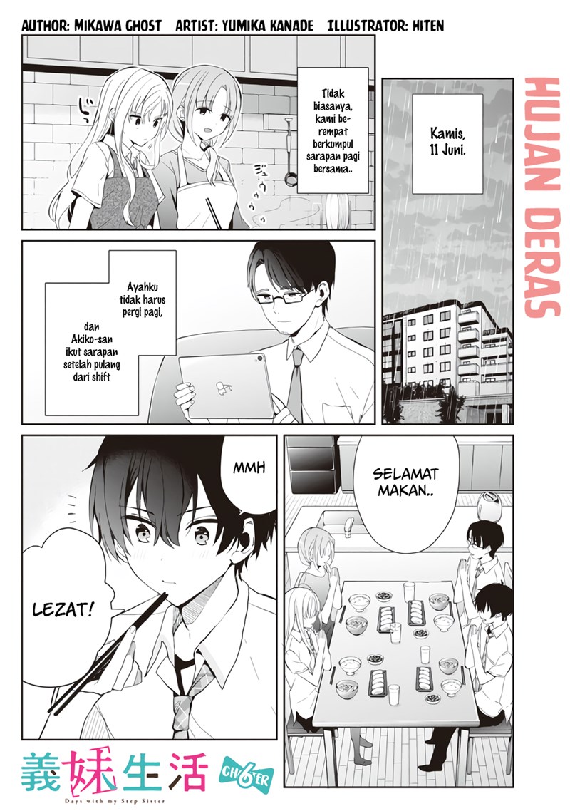 Manga Gimai Seikatsu Chapter 06.1 gambar 2