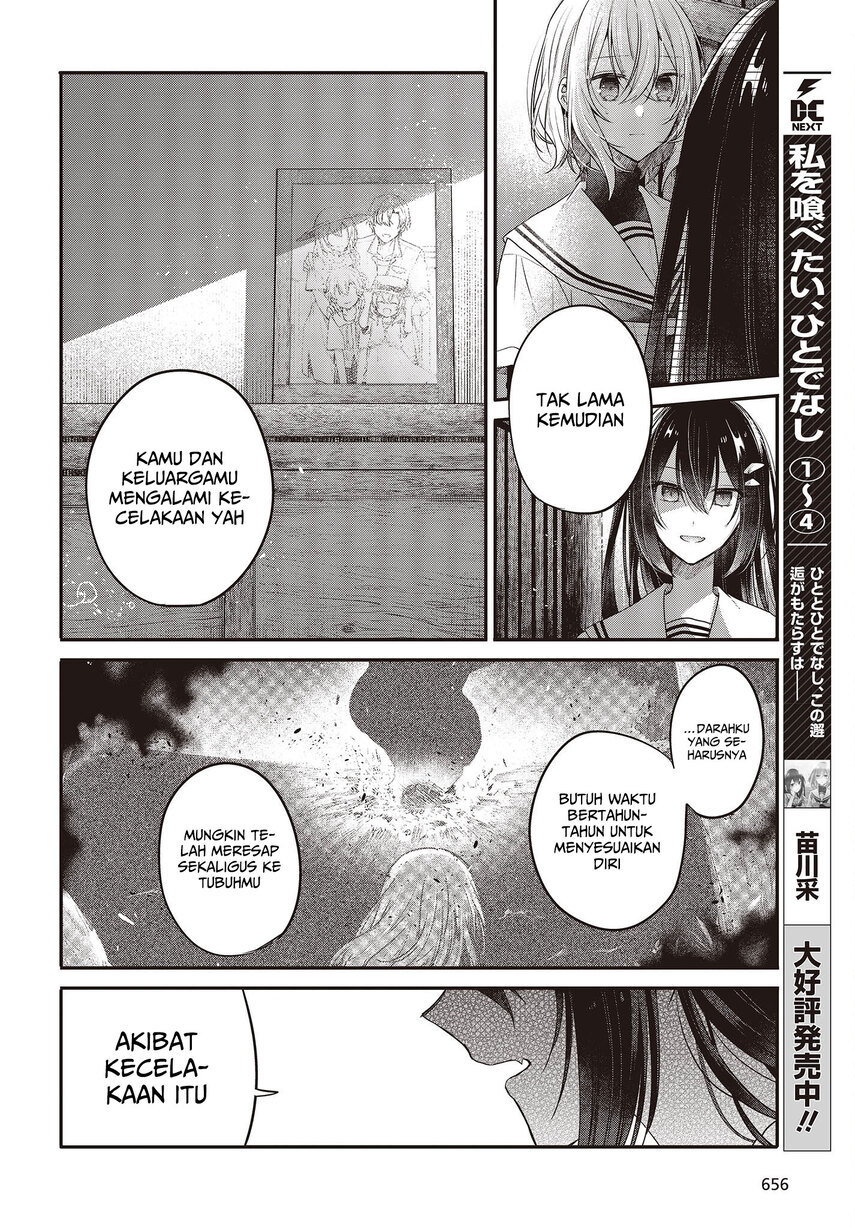 Watashi o Tabetai, Hitodenashi Chapter 21 Gambar 13