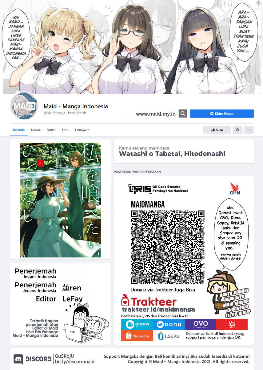 Manga Watashi o Tabetai, Hitodenashi Chapter 21 gambar 2