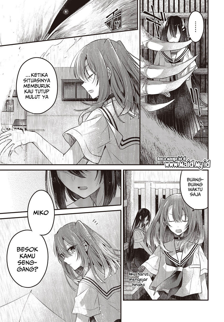 Watashi o Tabetai, Hitodenashi Chapter 21 Gambar 29
