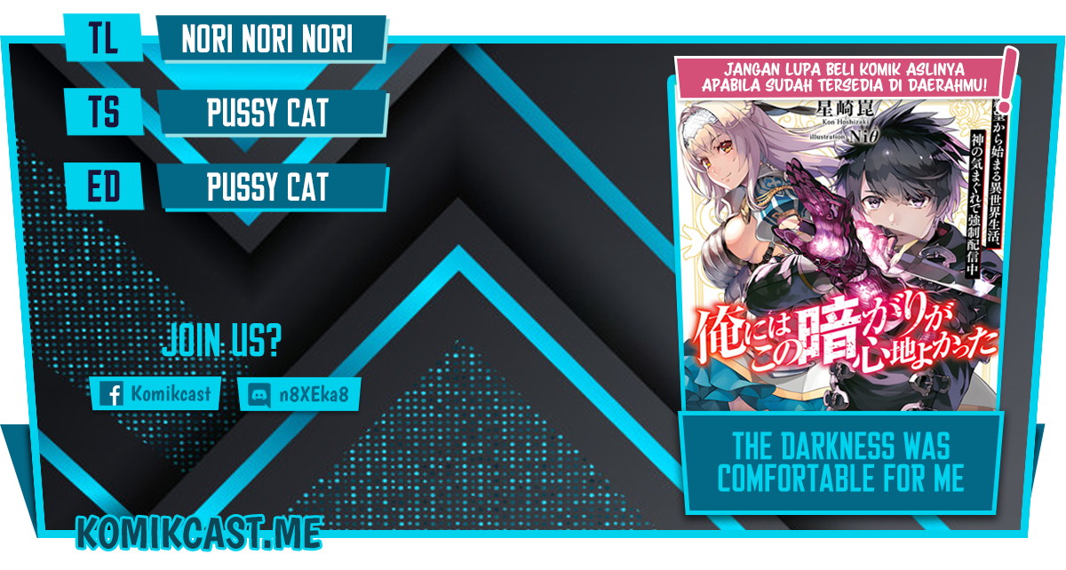 Komik The Darkness was Comfortable for Me Chapter 02 gambar 1
