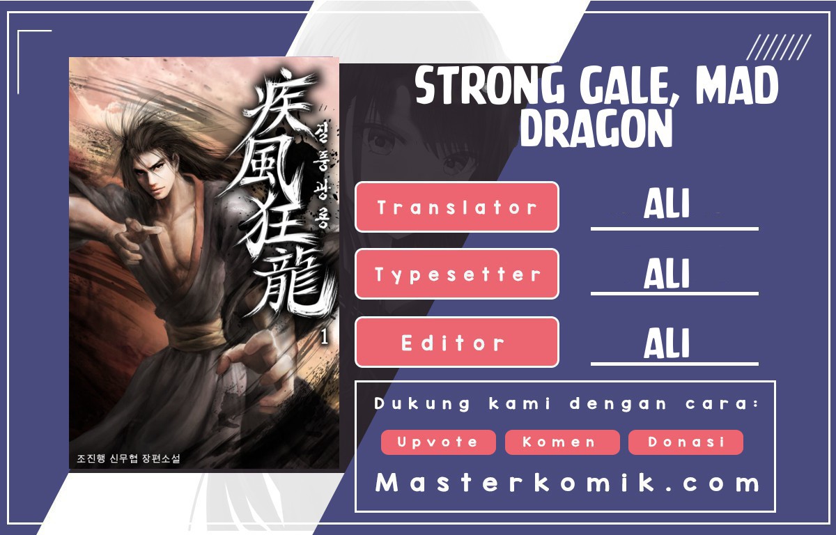 Komik Strong Gale, Mad Dragon Chapter 16 gambar 1