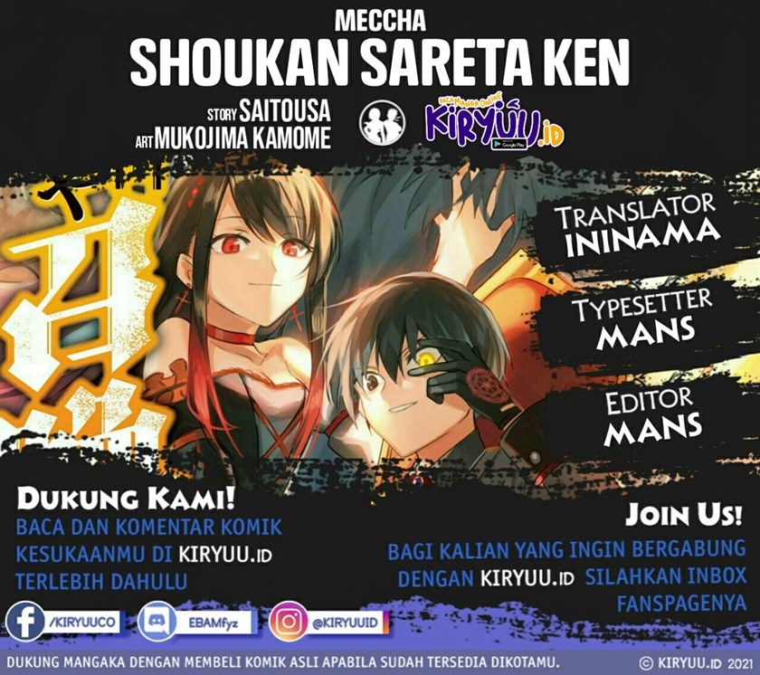 Komik Meccha Shoukan Sareta Ken Chapter 09 gambar 1