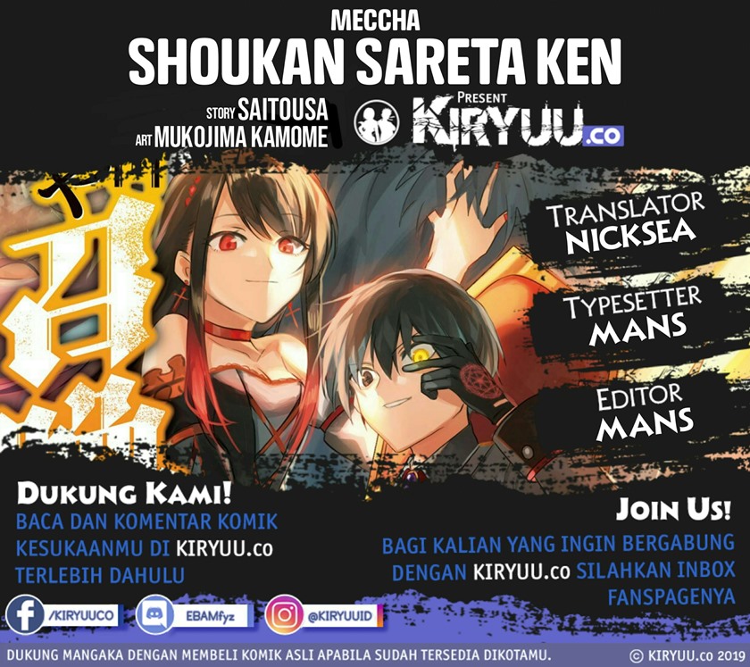 Komik Meccha Shoukan Sareta Ken Chapter 05 gambar 1