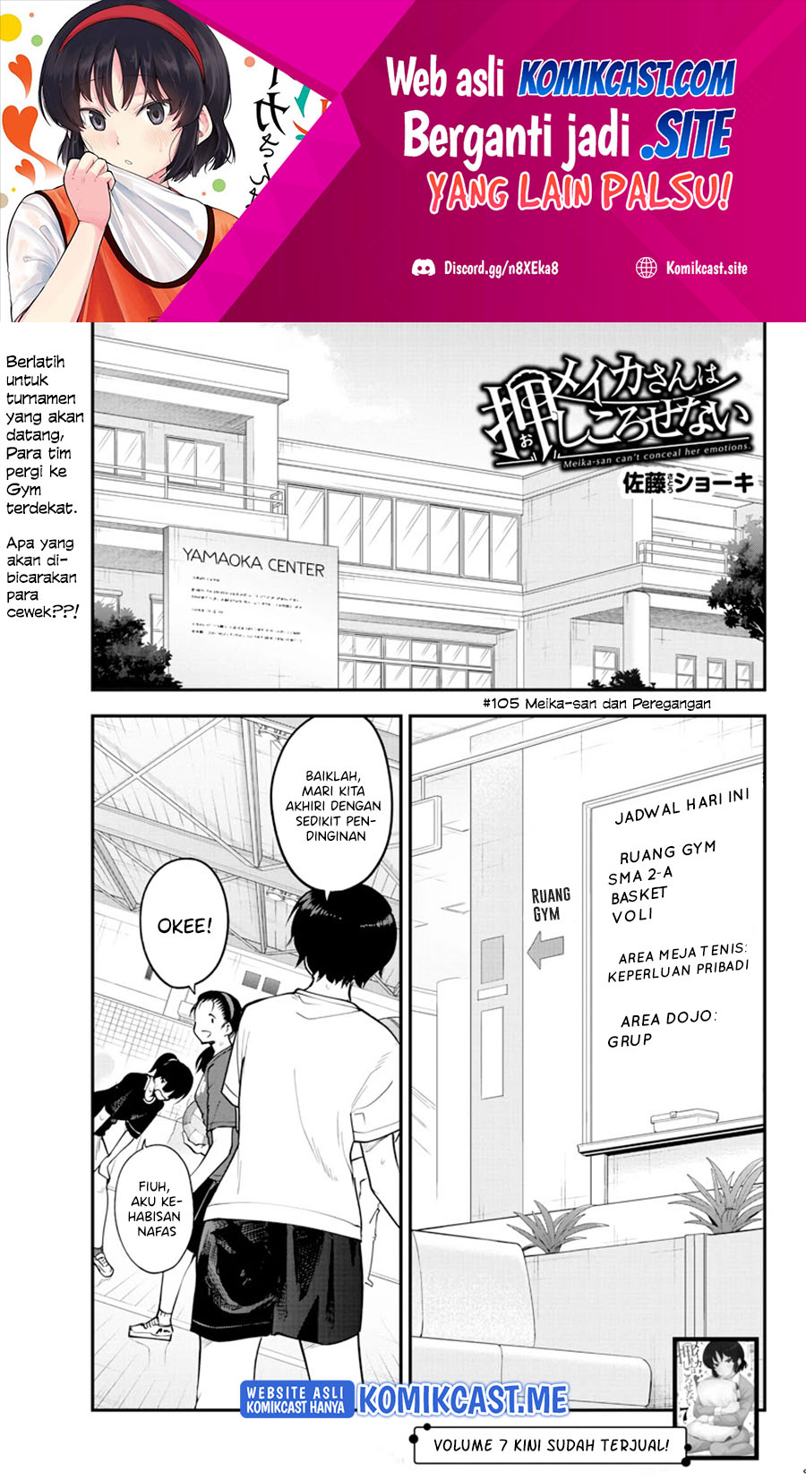 Manga Meika-san Can’t Conceal Her Emotions Chapter 105 gambar 2