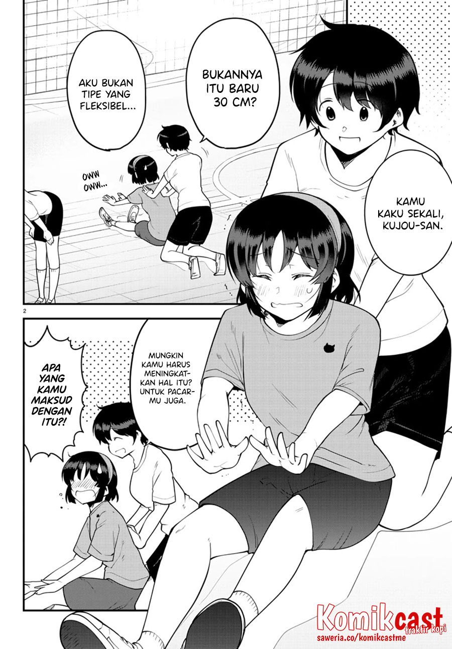 Meika-san Can’t Conceal Her Emotions Chapter 105 Gambar 3