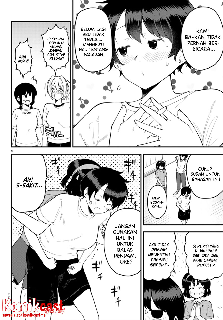 Meika-san Can’t Conceal Her Emotions Chapter 105 Gambar 7