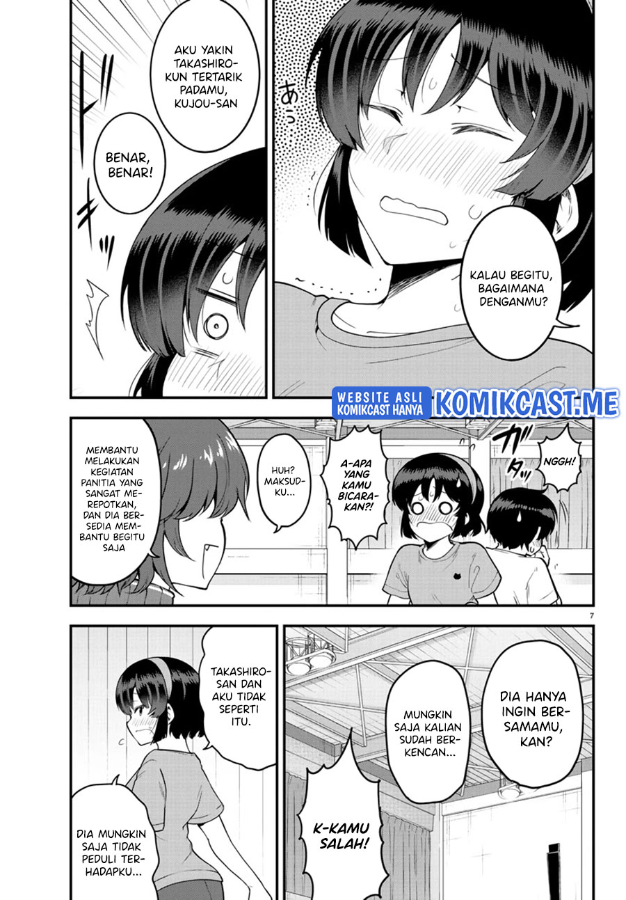 Meika-san Can’t Conceal Her Emotions Chapter 105 Gambar 8