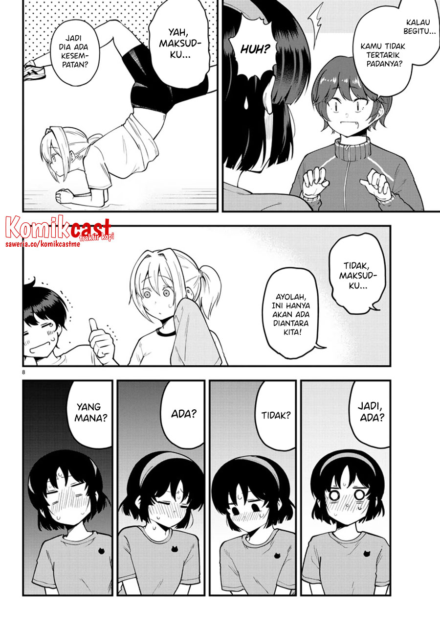 Meika-san Can’t Conceal Her Emotions Chapter 105 Gambar 9