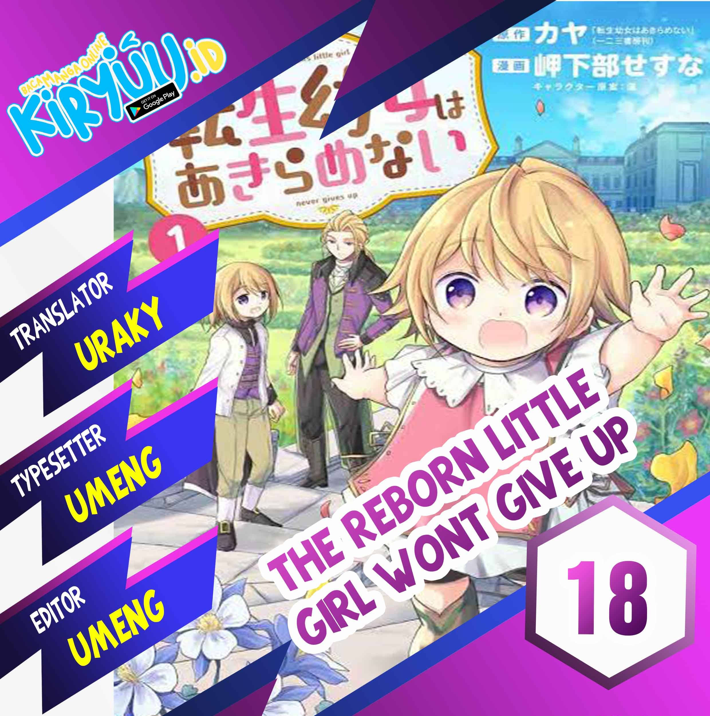 Komik The Reborn Little Girl Won’t Give Up Chapter 18 gambar 1