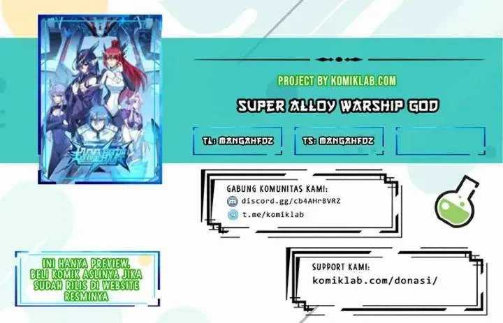 Komik Super Alloy Warship God Chapter 17 gambar 1