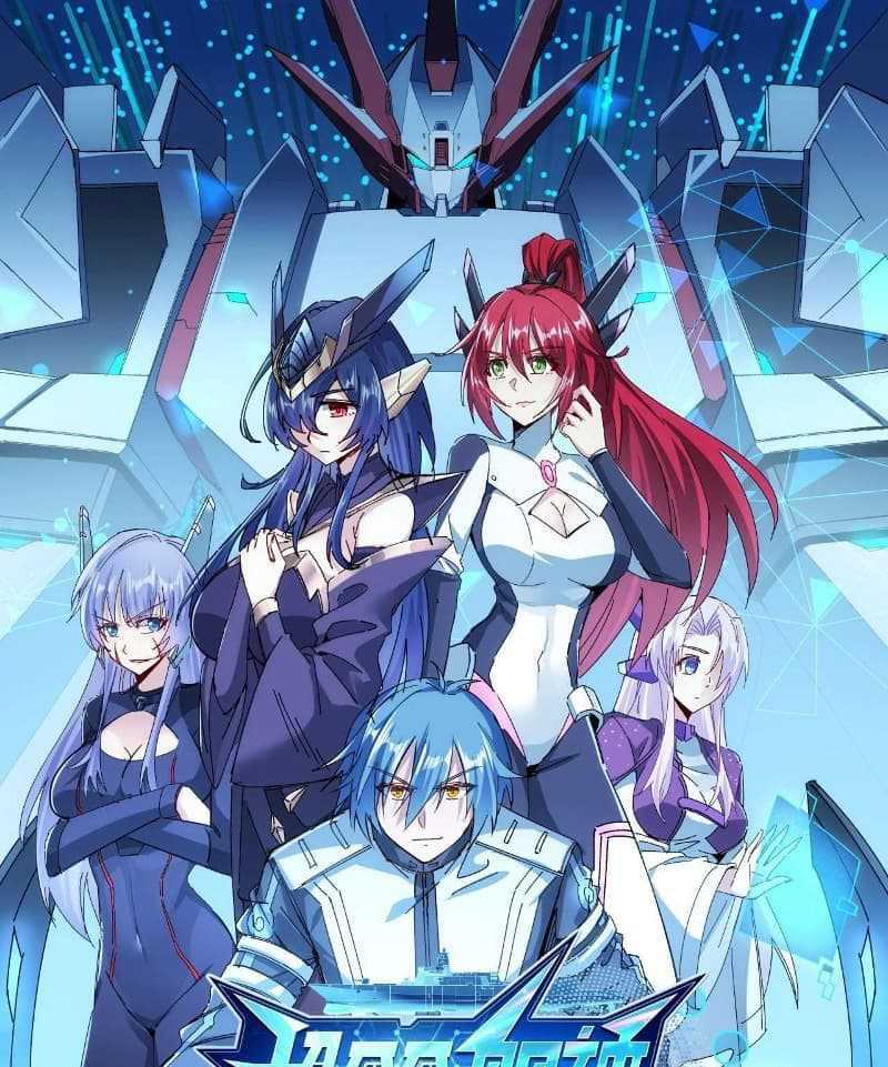 Manhua Super Alloy Warship God Chapter 16 gambar 2