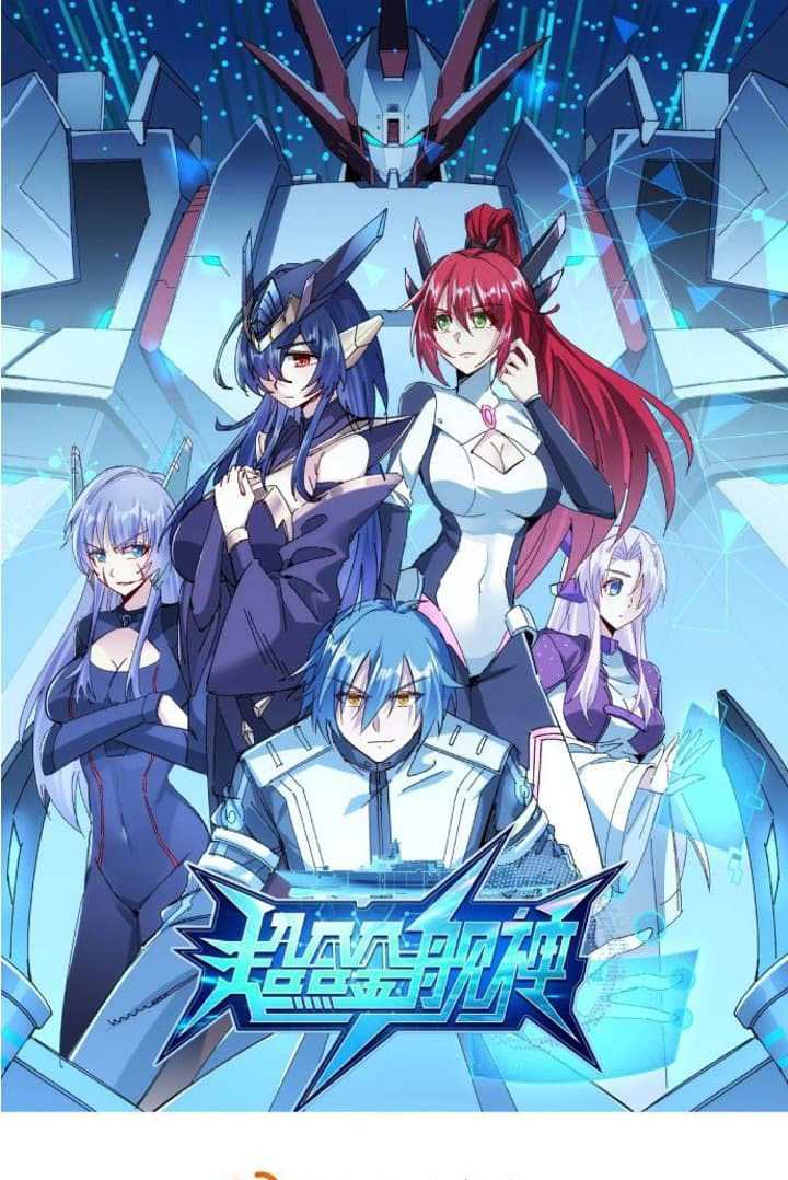 Manhua Super Alloy Warship God Chapter 05 gambar 2