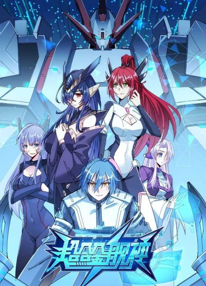 Manhua Super Alloy Warship God Chapter 2 gambar 2