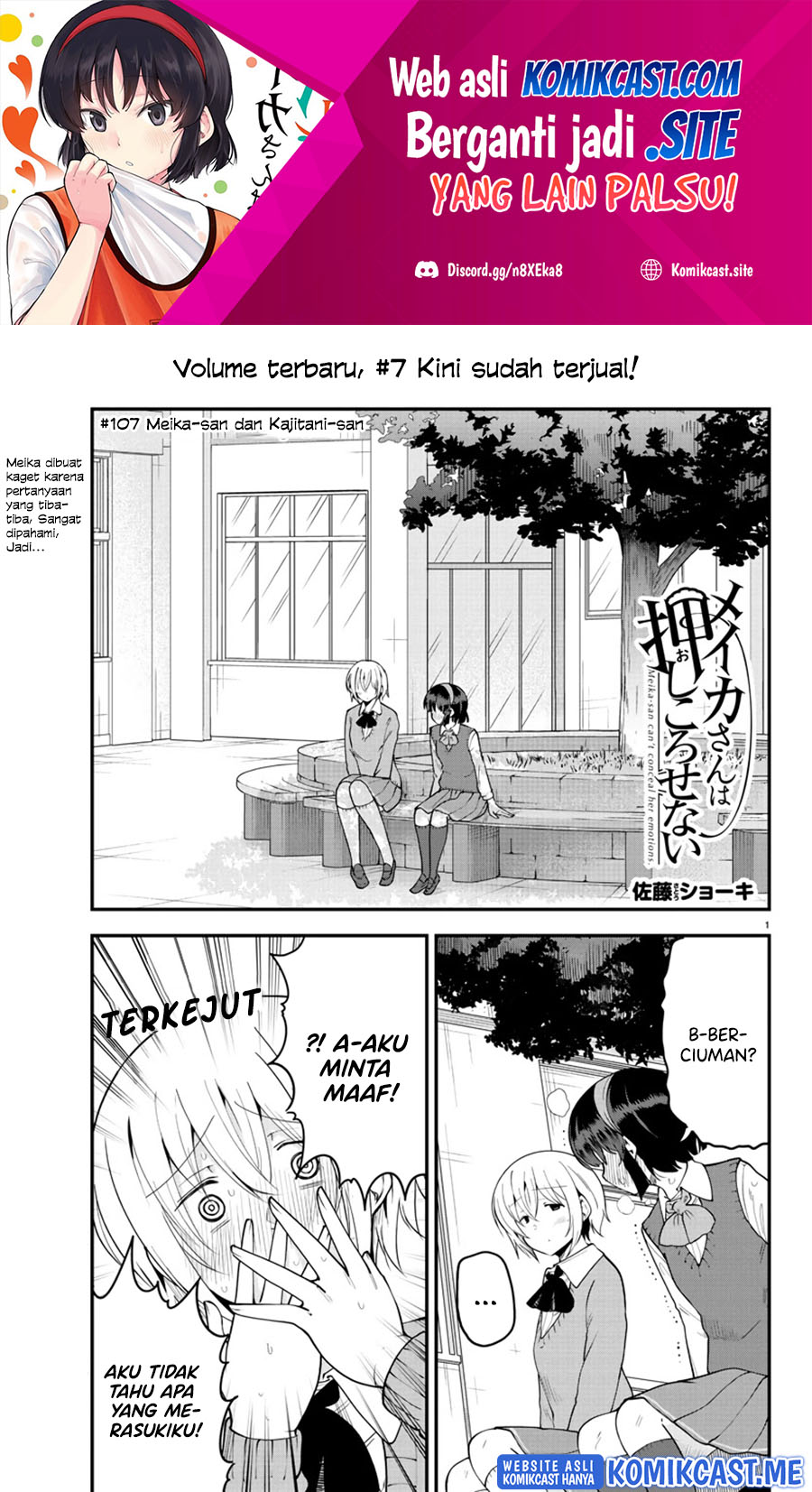 Manga Meika-san Can’t Conceal Her Emotions Chapter 107 gambar 2