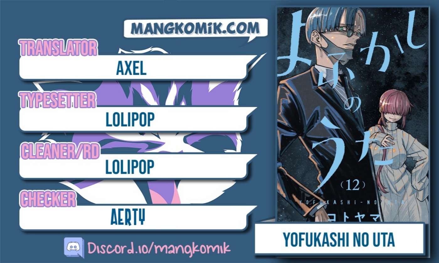Komik Though I May Be a Villainess, I’ll Show You I Can Obtain Happiness! Chapter 30 gambar 1