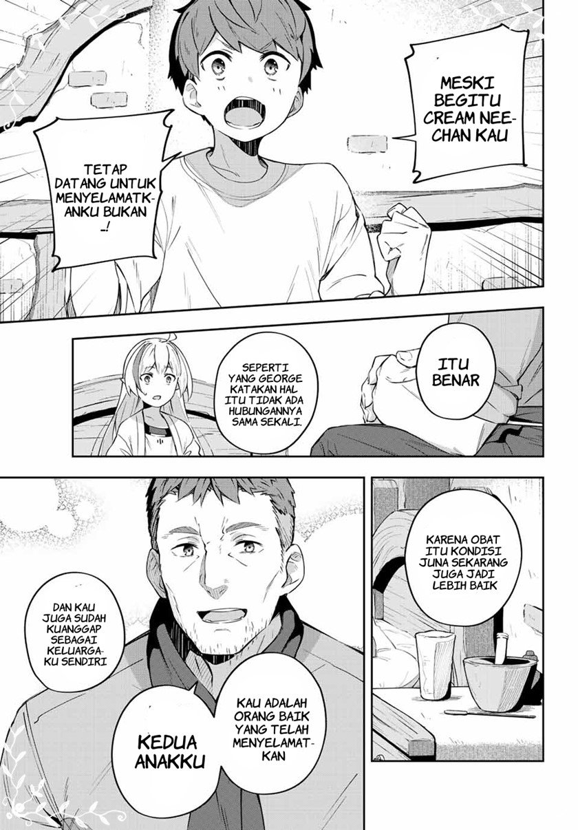 Destiny Unchain Online Chapter 05 Gambar 20