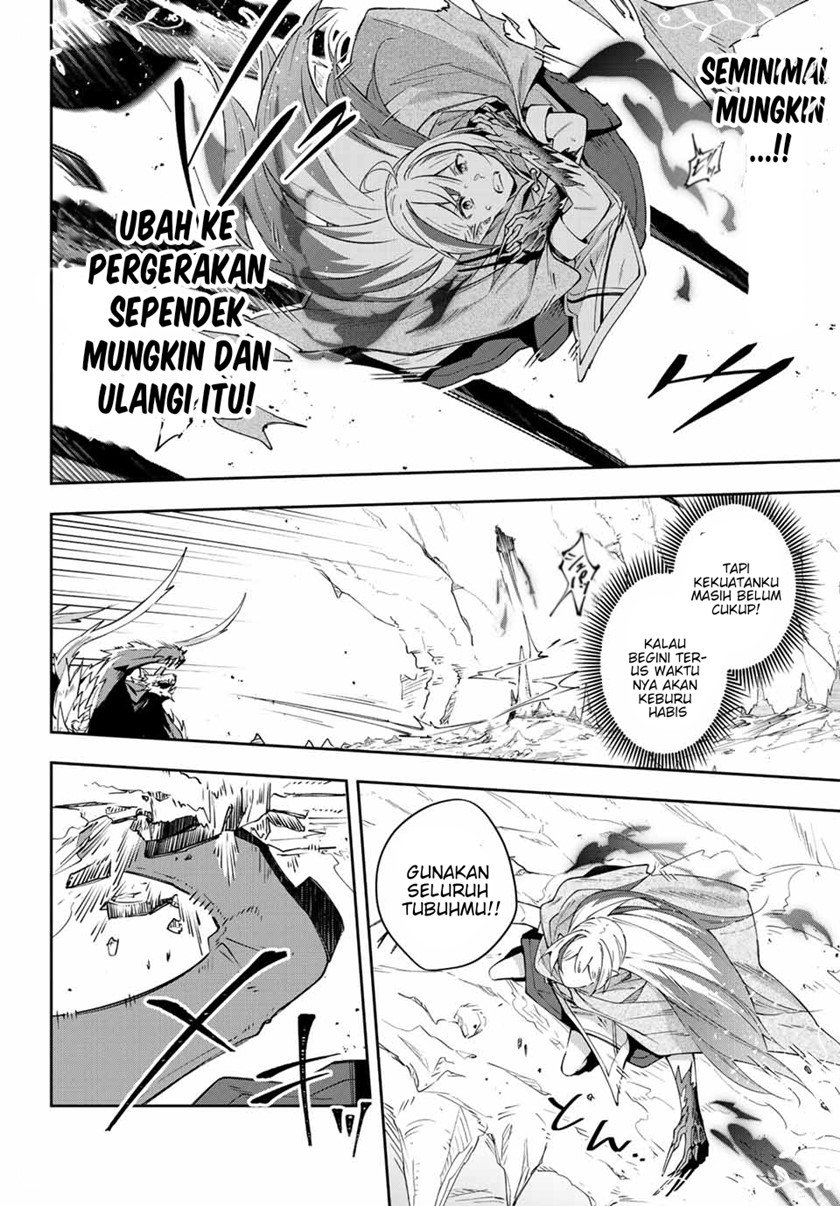Destiny Unchain Online Chapter 05 Gambar 7
