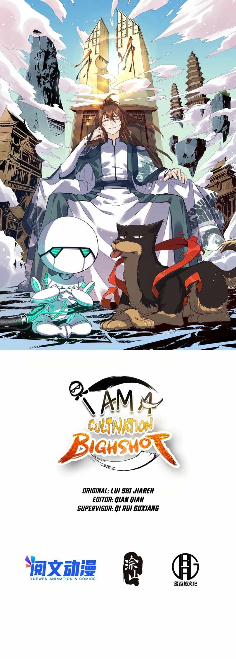 Manhua I’m Actually A Cultivation Bigshot Chapter 101 gambar 2