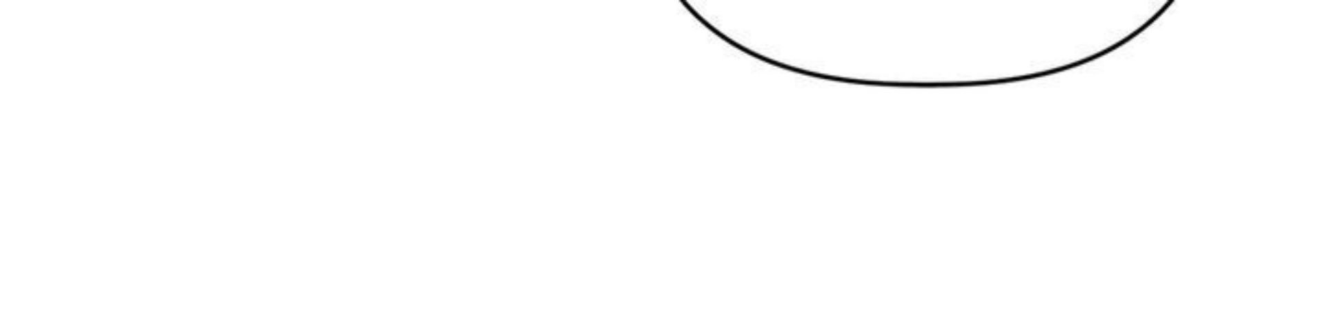 Deadly VS Romance (Lethal Romance) Chapter 33 Gambar 11