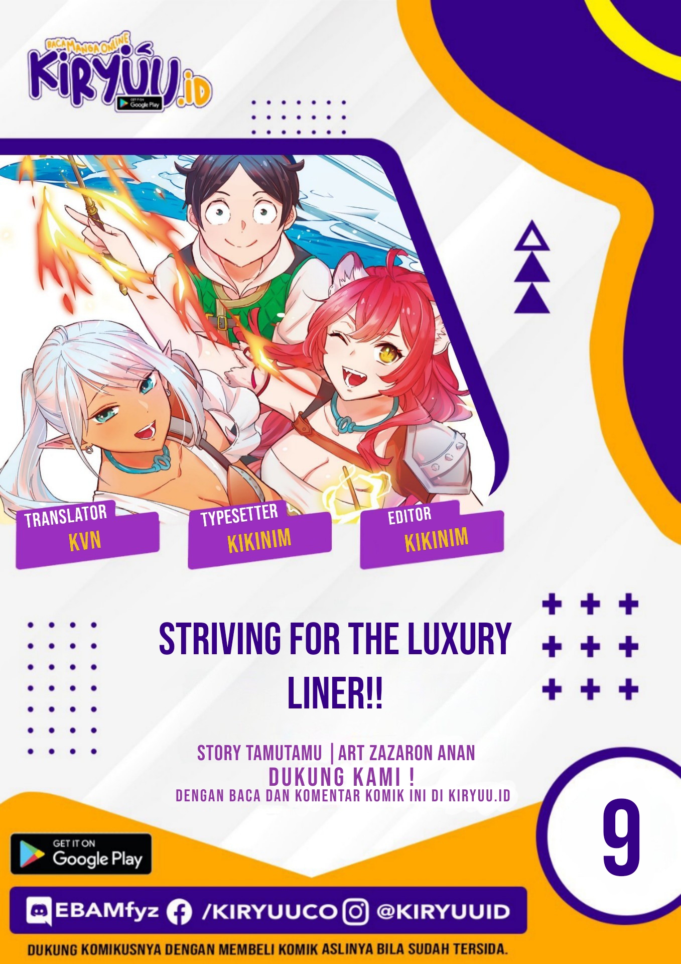 Komik Striving For The Luxury Liner!! ~Get That Rich Chapter 09 gambar 1