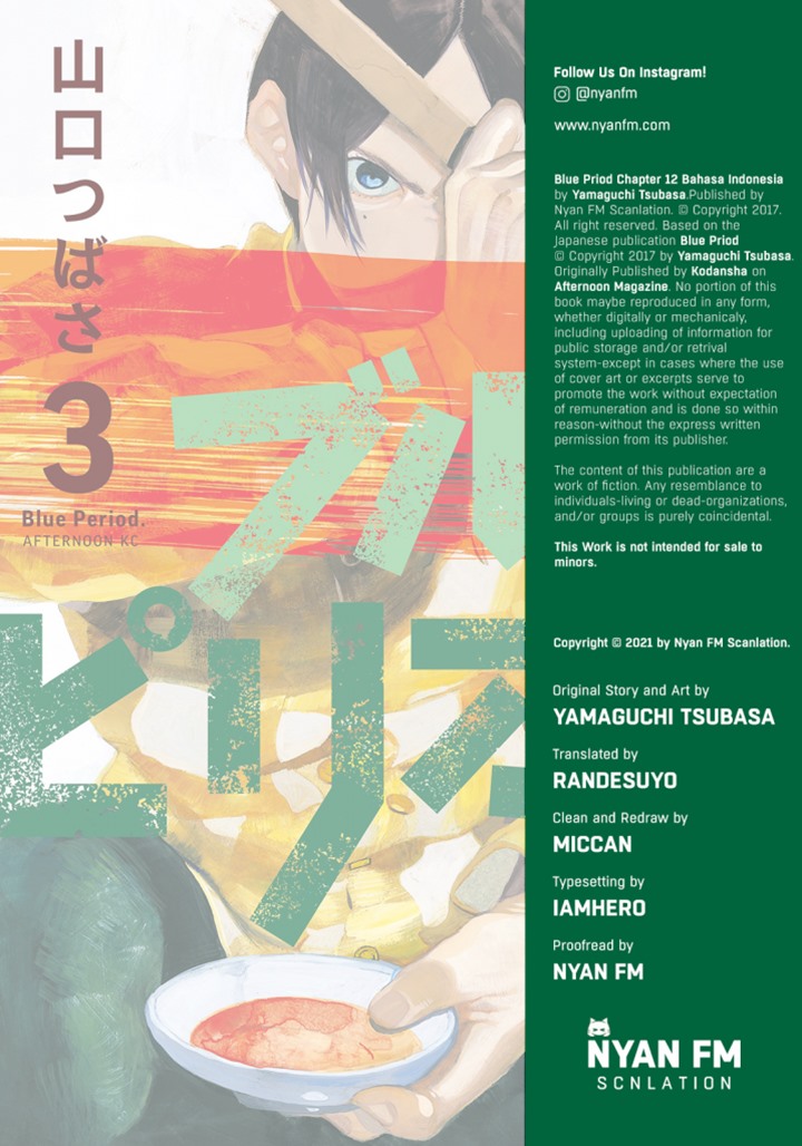 Komik Blue Period Chapter 12 gambar 1
