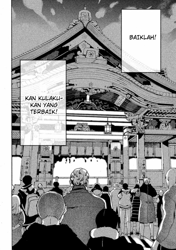 Blue Period Chapter 12 Gambar 46