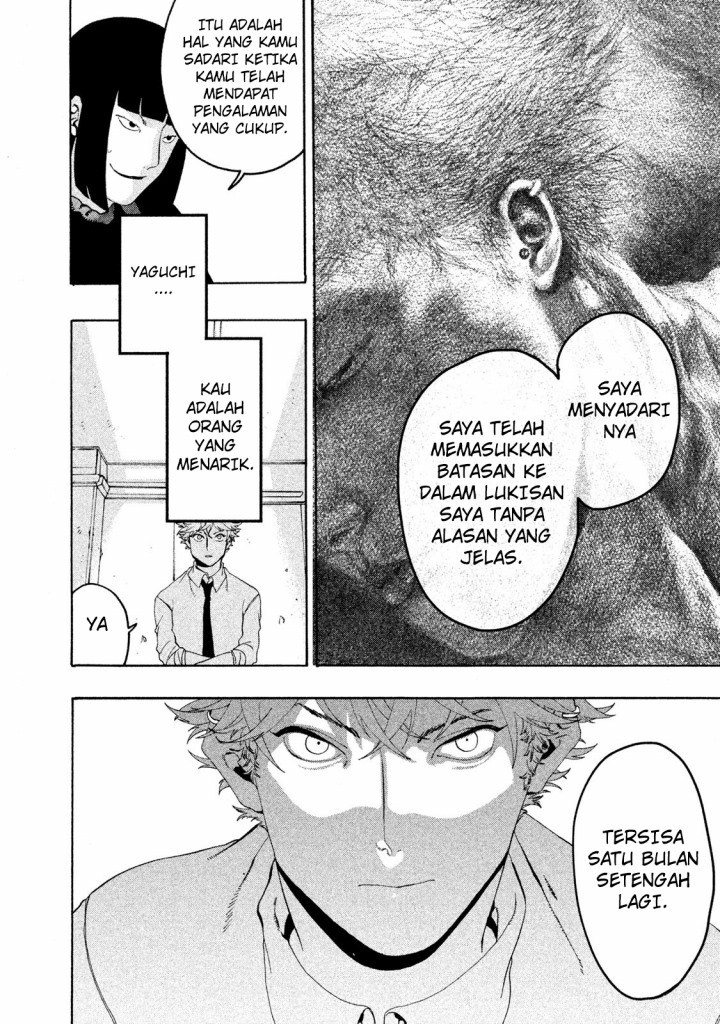 Blue Period Chapter 12 Gambar 52