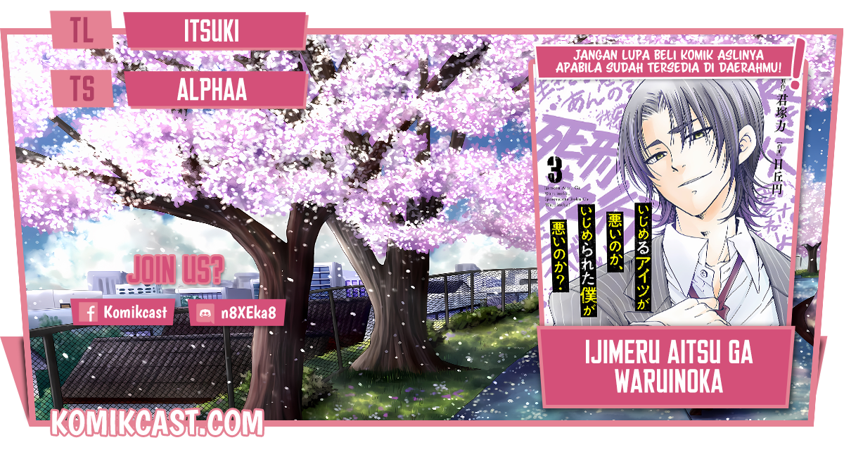 Komik Ijimeru Aitsu ga Waruinoka, Ijimerareta Boku ga Waruinoka? Chapter 09 gambar 1