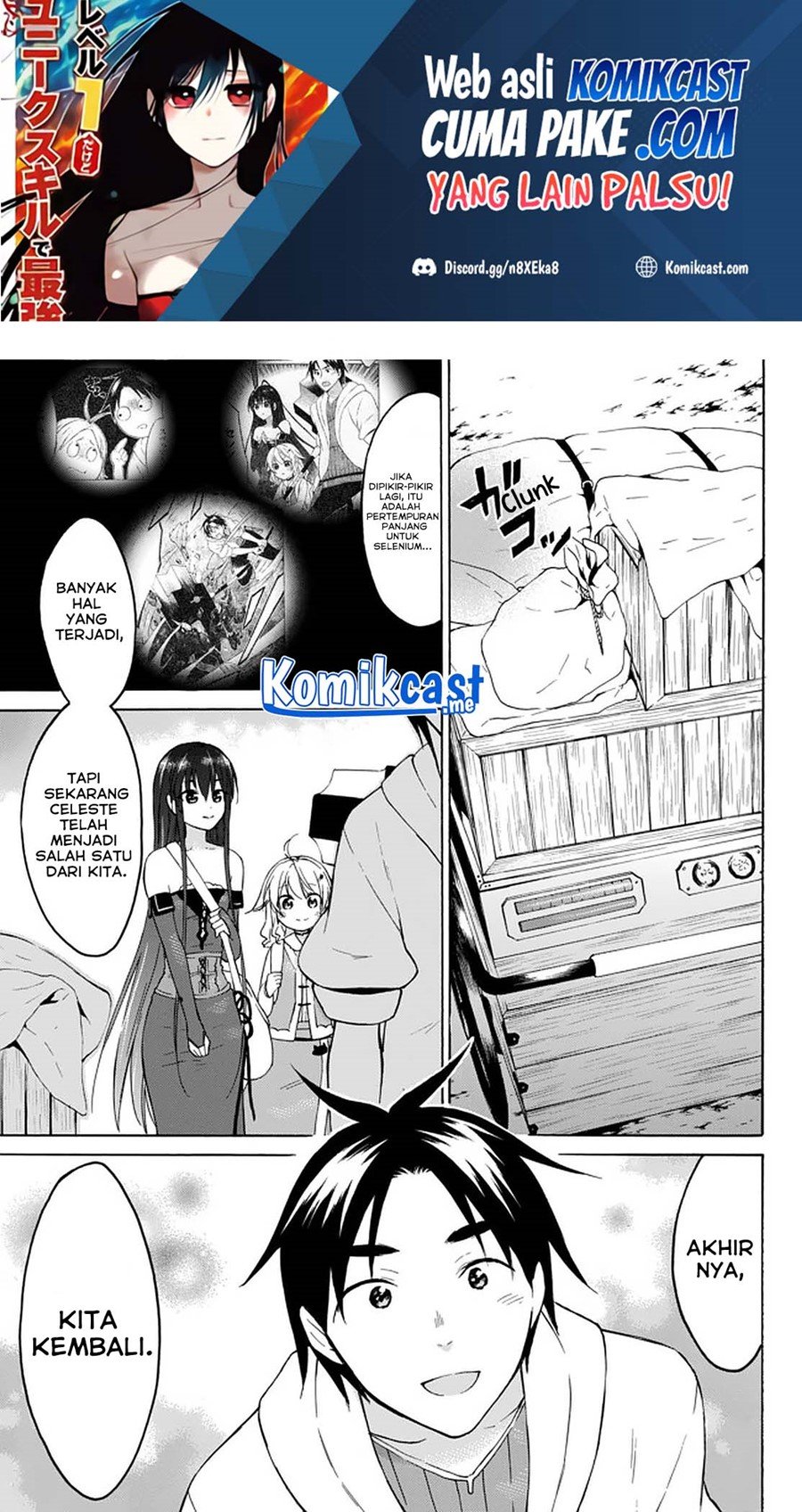 Manga Level 1 dakedo Unique Skill de Saikyou desu Chapter 32.1 gambar 2