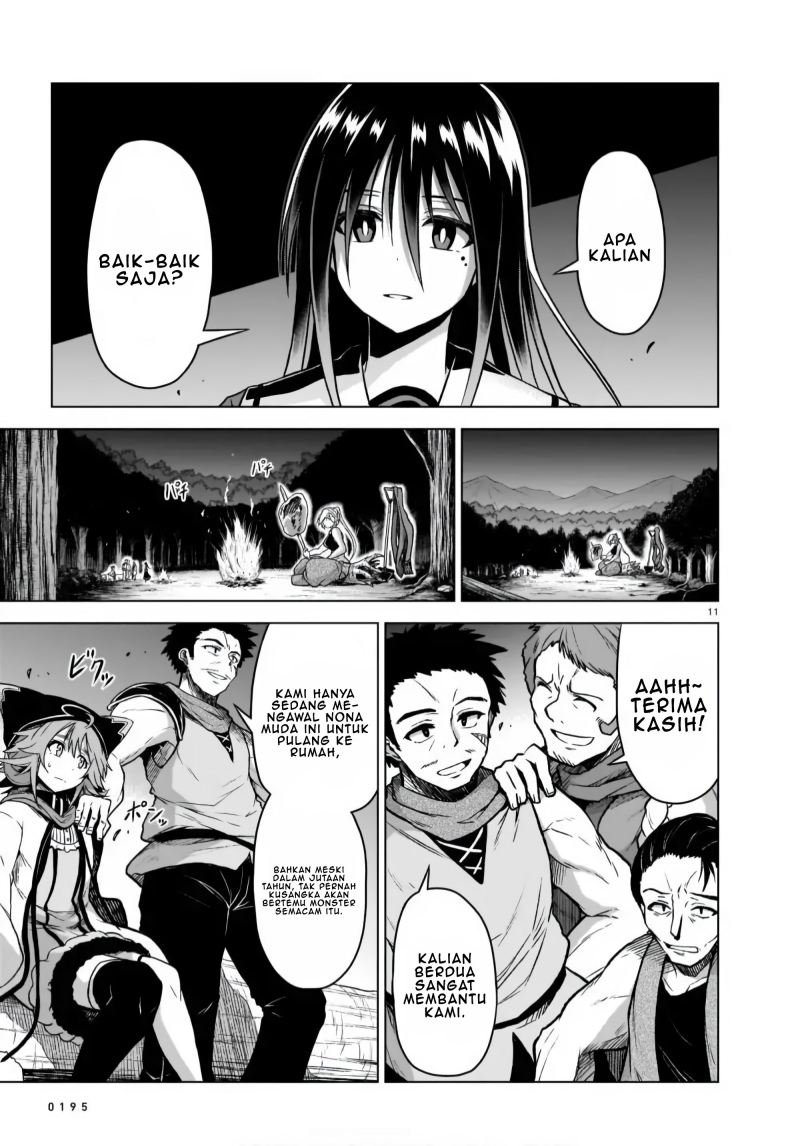 The Onee-sama and the Giant Chapter 04 Gambar 12