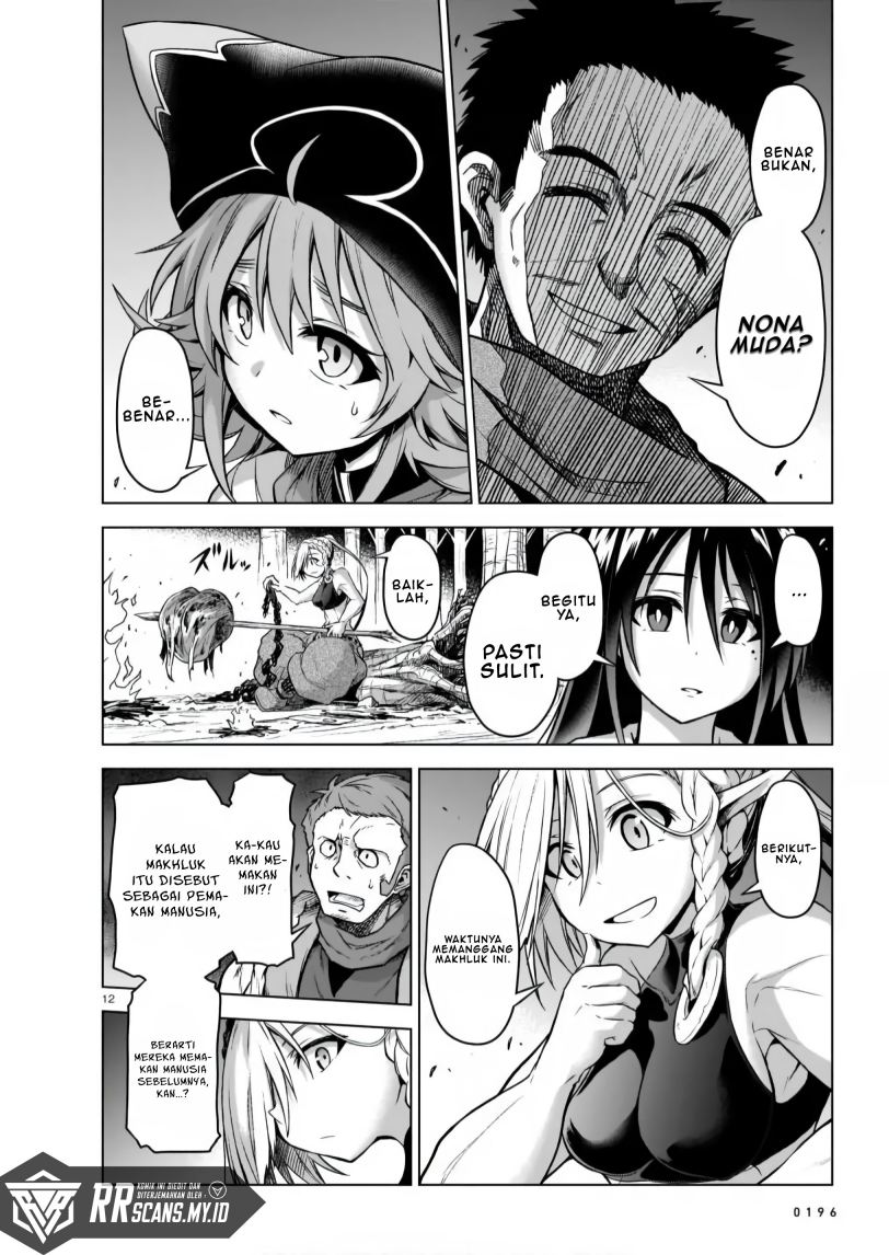 The Onee-sama and the Giant Chapter 04 Gambar 13