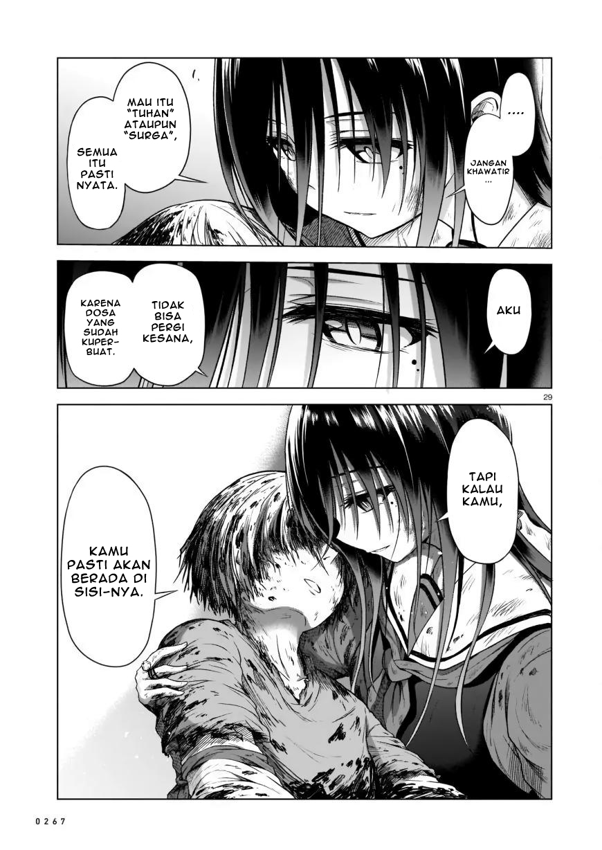 The Onee-sama and the Giant Chapter 02 Gambar 31