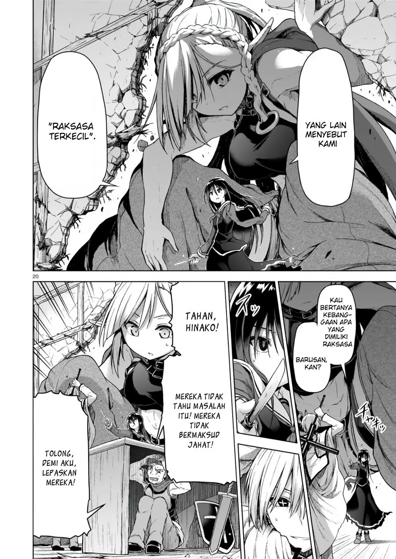 The Onee-sama and the Giant Chapter 01.1 Gambar 21
