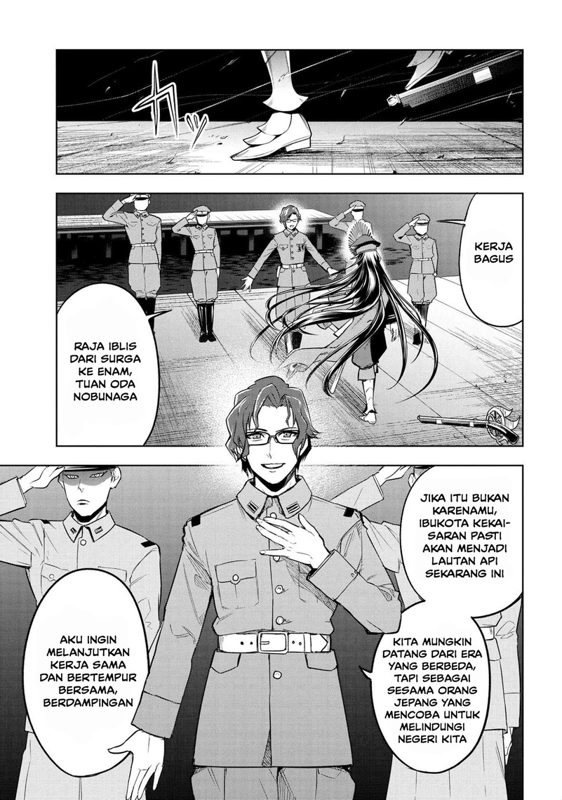 Teito Seihai Kitan – Fate/type Redline Chapter 03.2 Gambar 3