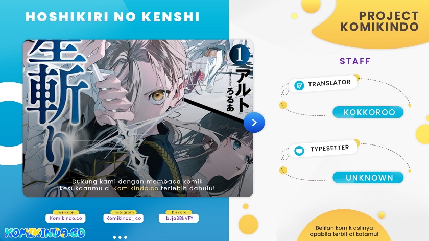 Komik Hoshikiri no Kenshi Chapter 01.1 gambar 1