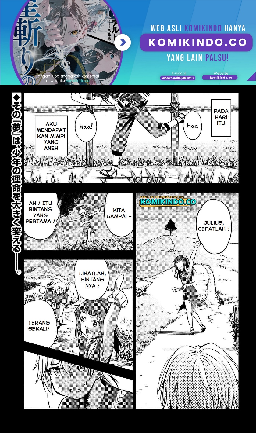 Manga Hoshikiri no Kenshi Chapter 01.1 gambar 2