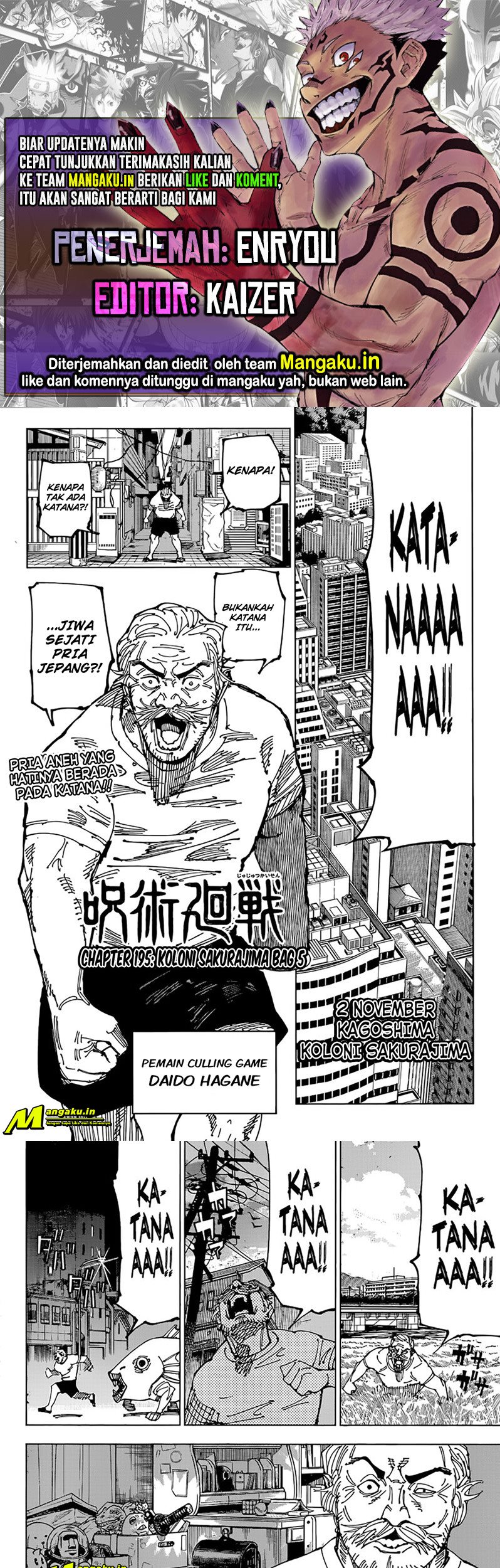 Komik Jujutsu Kaisen Chapter 195 gambar 1