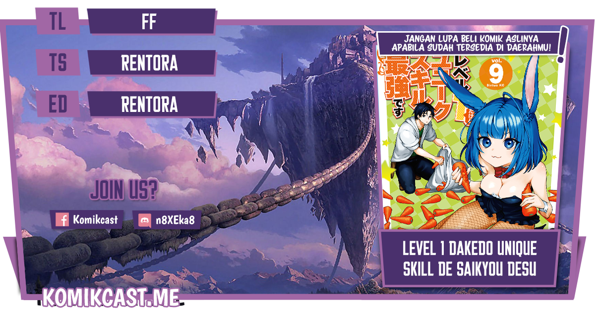 Komik Level 1 dakedo Unique Skill de Saikyou desu Chapter 33.3 gambar 1