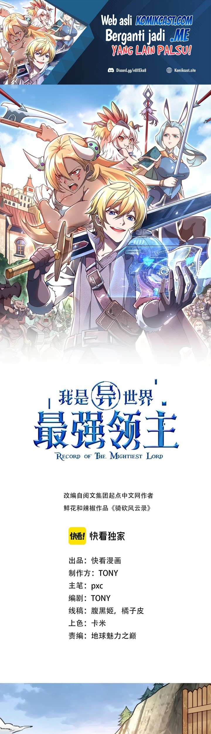 Manhua Record of The Mightiest Lord Chapter 30 gambar 2