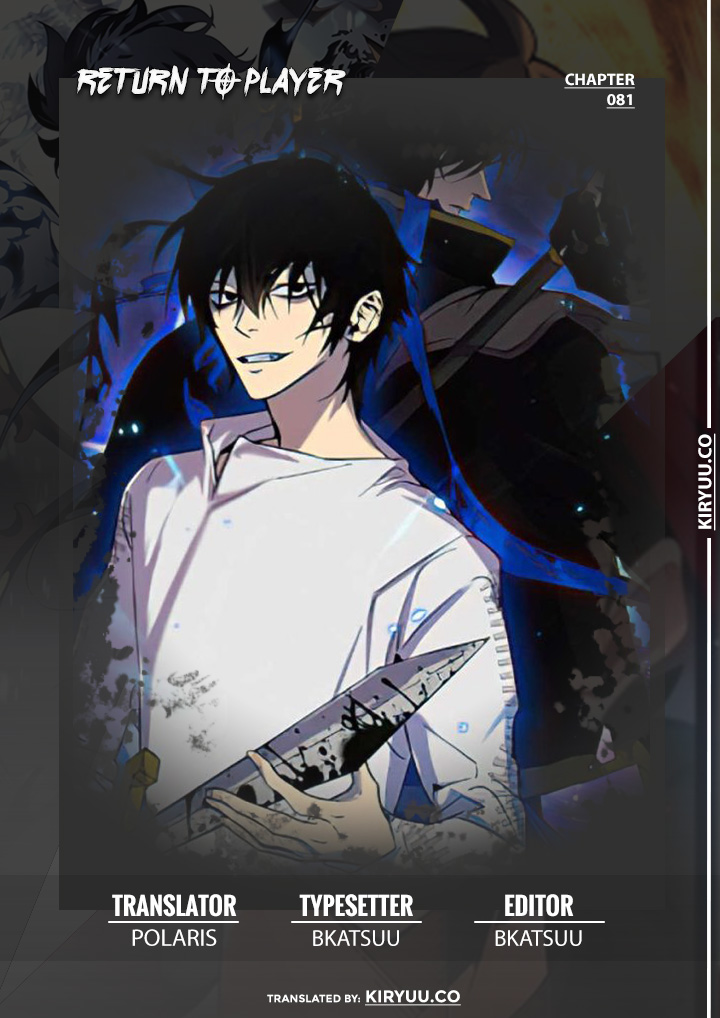 Komik Return to Player Chapter 81 gambar 1