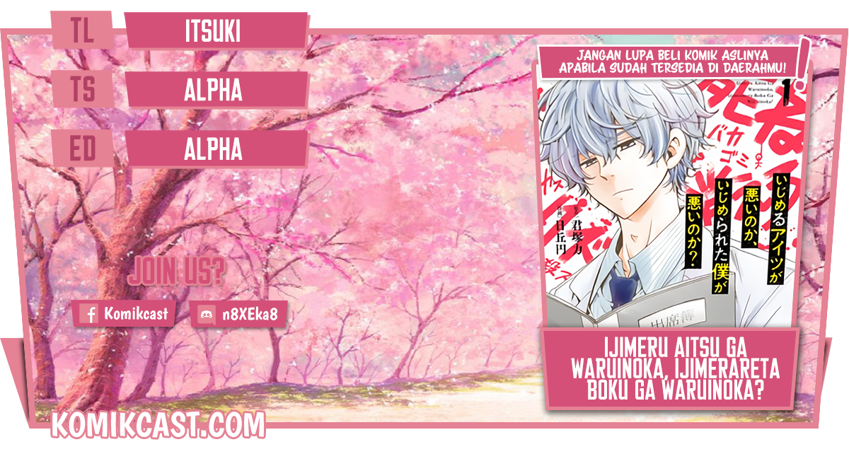 Komik Ijimeru Aitsu ga Waruinoka, Ijimerareta Boku ga Waruinoka? Chapter 04 gambar 1