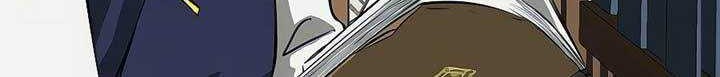 Infinite Level Up in Murim Chapter 120 Gambar 60