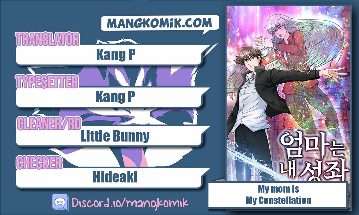 Komik My Mom is My Constellation Chapter 26 gambar 1