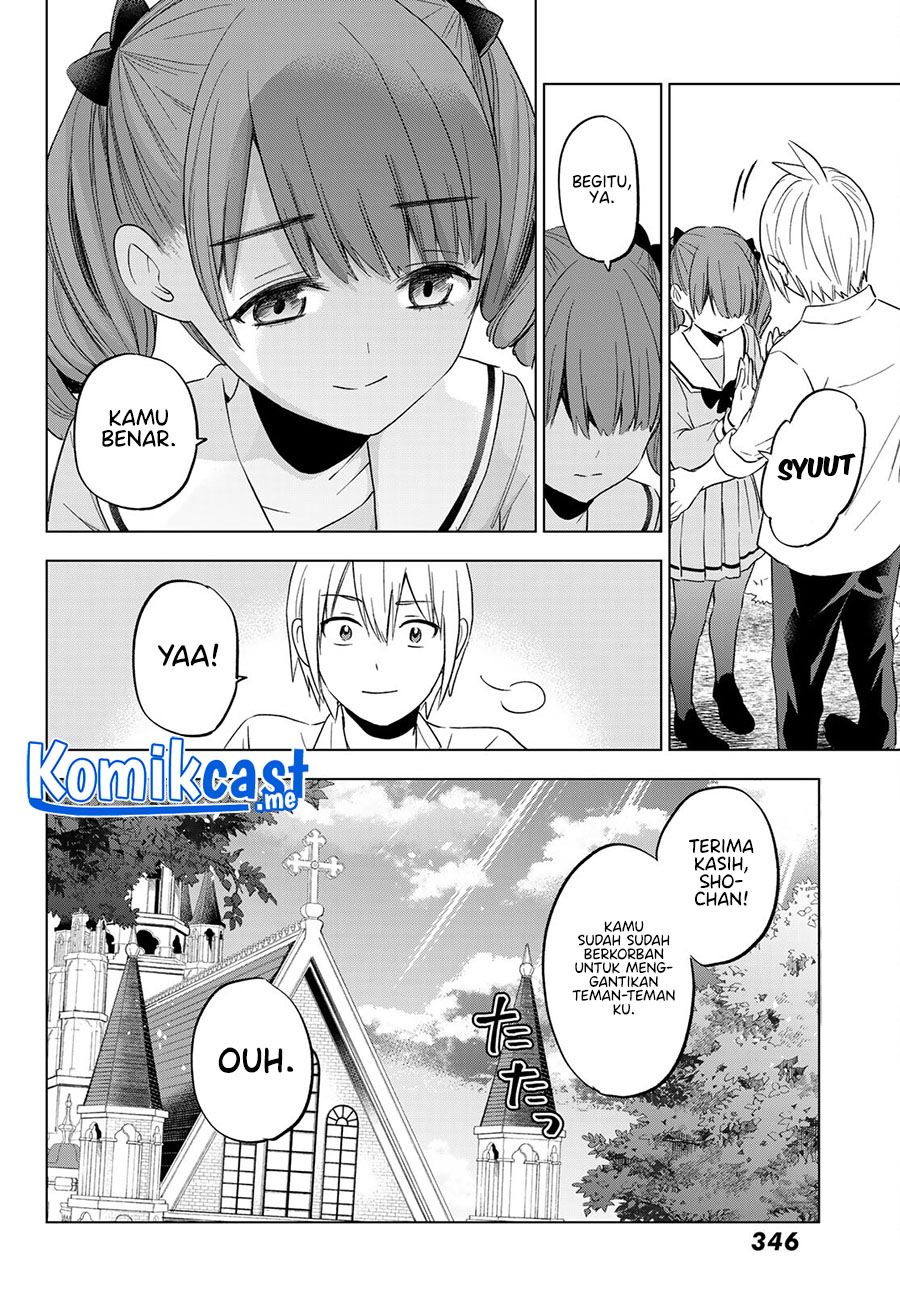 Hiiragi-san Chi no Kyuuketsu Jijou Chapter 09 Gambar 16