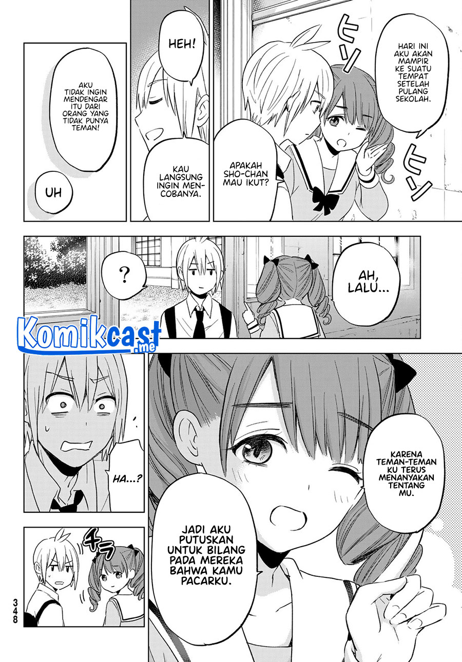 Hiiragi-san Chi no Kyuuketsu Jijou Chapter 09 Gambar 18
