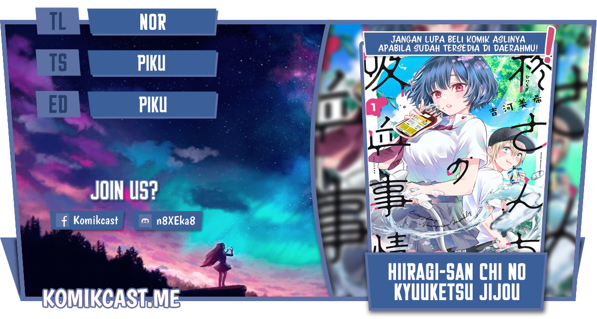 Komik Hiiragi-san Chi no Kyuuketsu Jijou Chapter 08 gambar 1